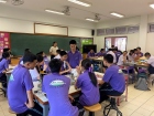 กิจกรรม Making Patongo สำหรับนักเรียนชั้นม.6 Image 9